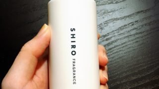 SHIRO ボディミルク