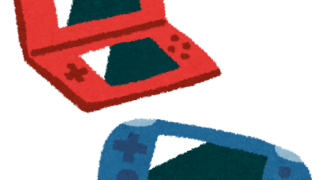 Nintendo Switchが一番安く買えるのは？