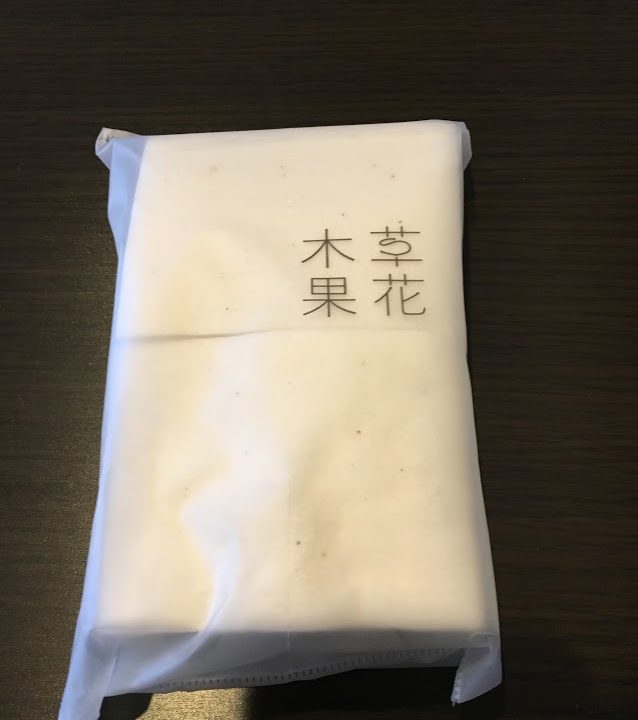 コットン(20枚入り)