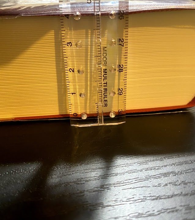 どれくらいの厚さの本まで使える？