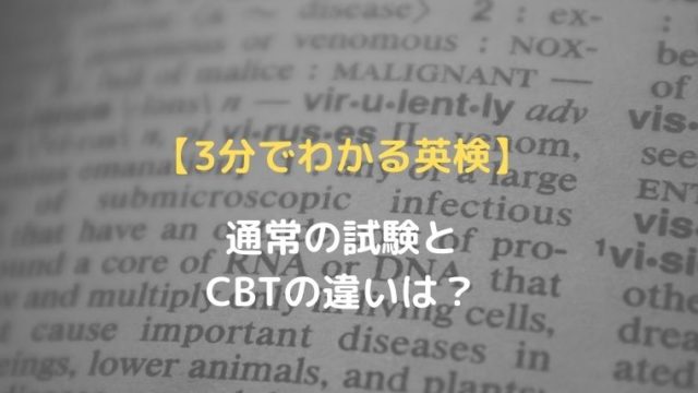 食生活アドバイザー検定 Vs ダイエット検定 違いを徹底比較 Oayublog